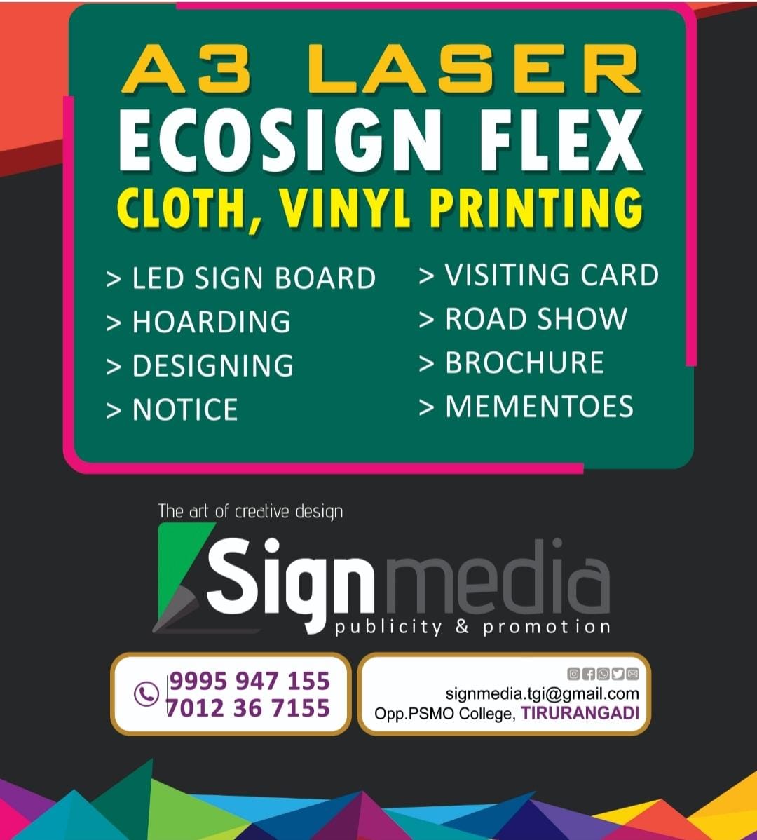 Signmedia Publicity & Promotion
